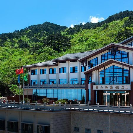 Xihai Hotel Huangshan Bagian luar foto